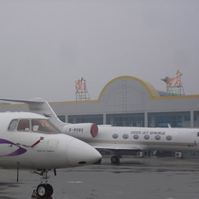 华鲁航空专业学校机场校区