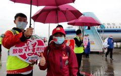 诚挚敬意！南航首次派出湖北属地机组送广东医疗队回家