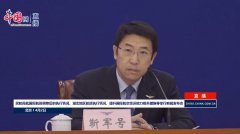 截至目前 民航局共批复中外航空公司“客改货”加班包机1873班