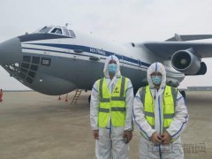 日均6架次！一二三航空保障货机创新高