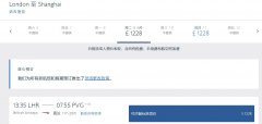 多家航司发布6月最新国际航班计划！五个一政策还会持续吗？