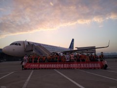 客货齐飞！华夏航空首班全货运国际航班圆满执行