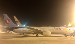 河北航空开启大兴机场首个“客改货”包机航班
