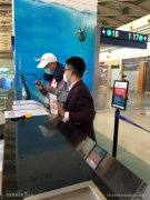 海南航空大连地面保障中心：真情服务温暖旅客出行路