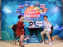 短途开航，提速值机！ 春秋航已恢复95%国内航班