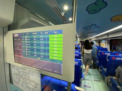 首都机场线年底将全部用上5G通讯技术