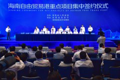 重磅！东航携手吉祥航空和携程组建“三亚国际航空”