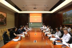 海航集团与新加坡驻广州总领事馆举行会谈