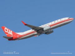 中联航：涉北京航线可免费办理退票或改期