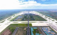 青岛胶东国际机场竣工 启动转场准备