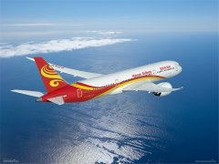 海南航空推出多种国内经济舱品牌运价体系