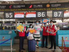共促“随心飞”入佳境 专家：理性看待 鼓励创新