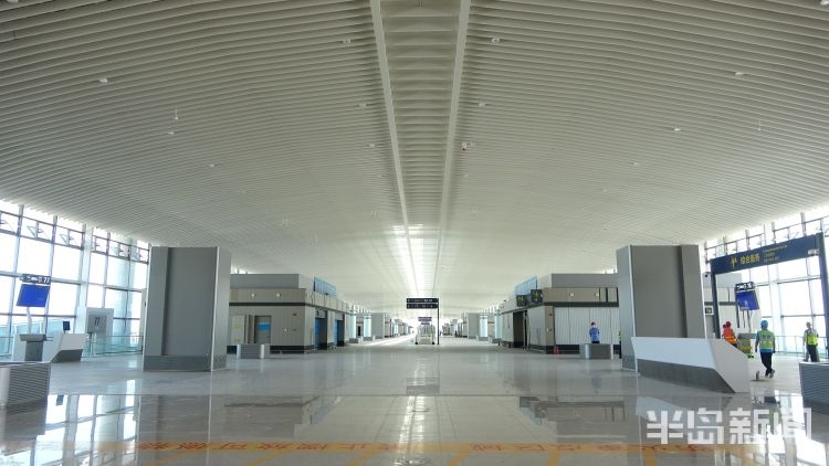 青岛新机场