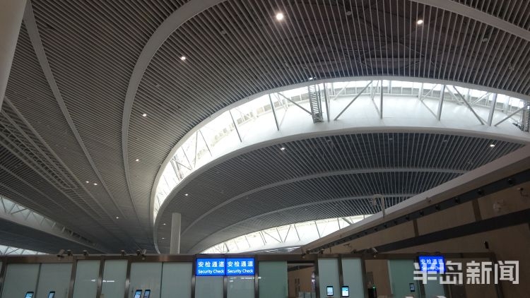 青岛新机场