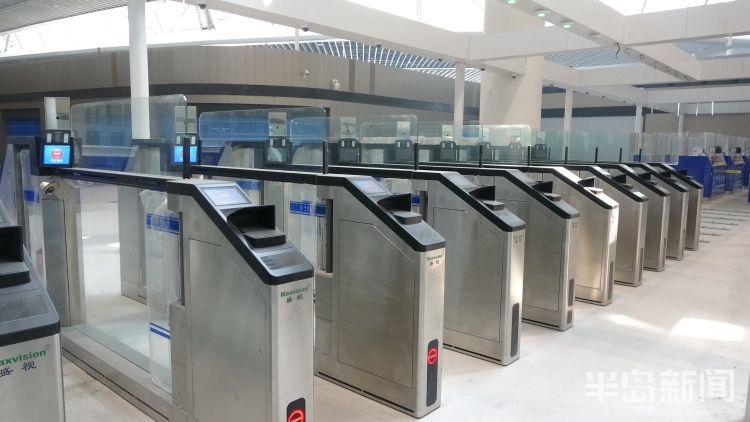 青岛新机场