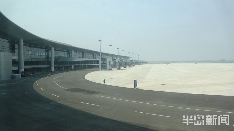 青岛新机场