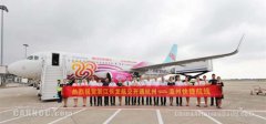 35分钟！浙江重启杭州温州空中快线