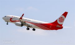 福州打造国内一流枢纽机场：力争货运量超厦门 推动福州航空股权重组
