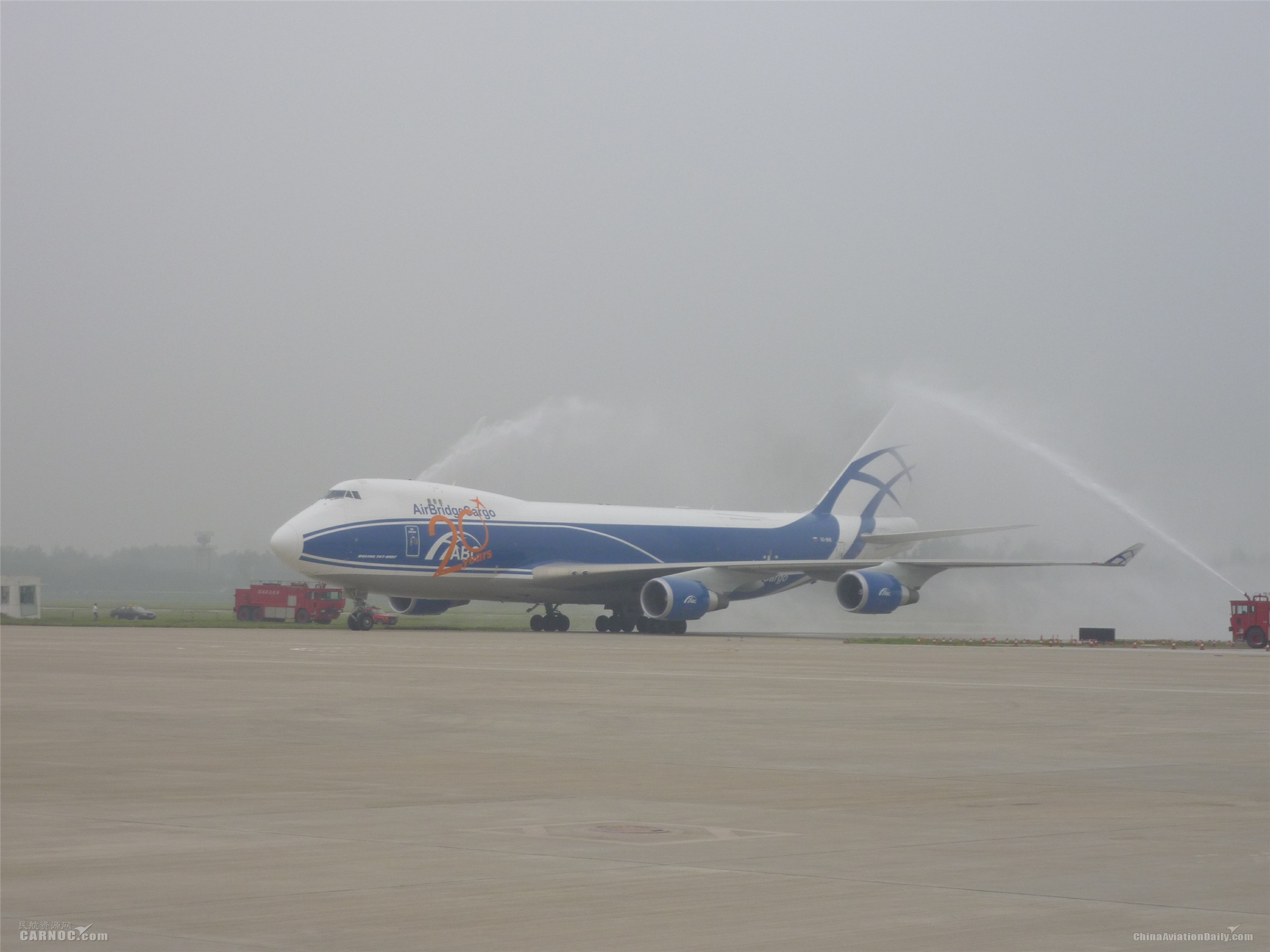 河南首条国际货运定期航线运营10年成空中丝绸之路“铁粉”