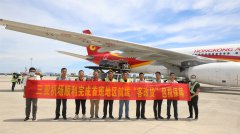 10余吨免税商品“打飞的”来三亚啦