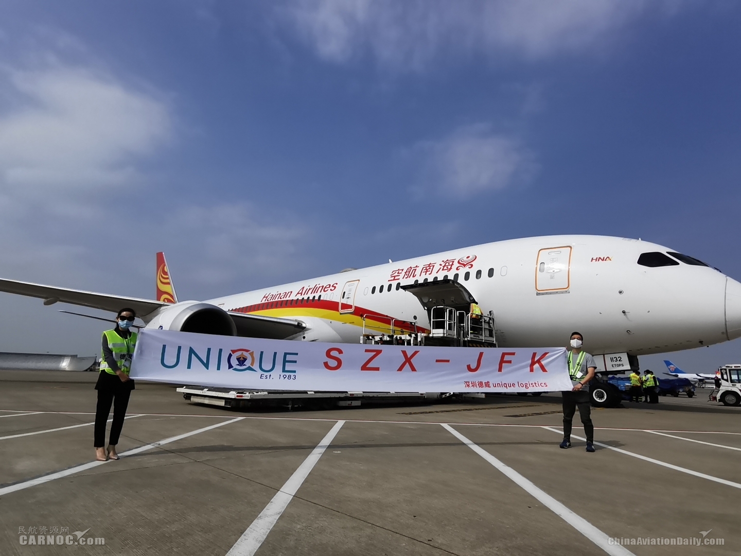 海南航空深圳-纽约、深圳-洛杉矶“客改货”包机航班再次起航547707_ 海南航空深圳-纽约、深圳-洛杉矶“客改货”包机航班再次起航
