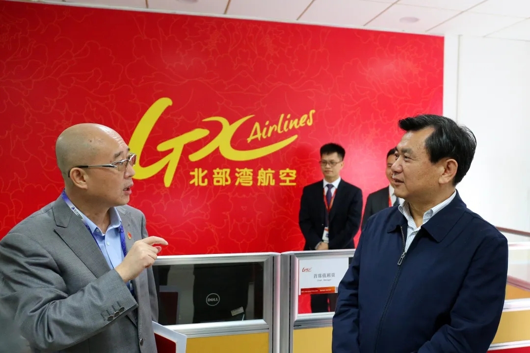 冯正霖一行调研指导海航旗下北部湾航空安全发展