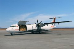 首架定制生产的全新货机ATR 72-600F获EASA认证