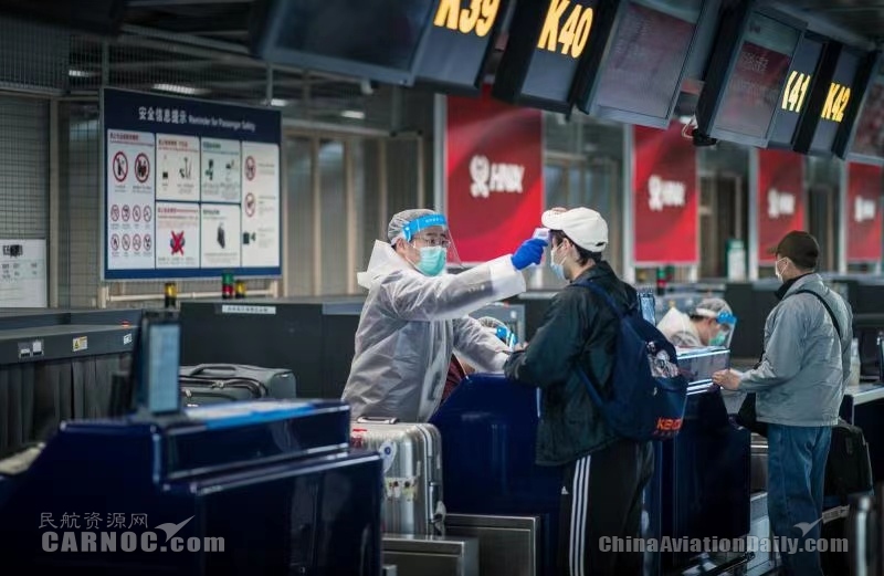 海南航空真情服务 守护每一架航班安妥起降553645_ 海南航空真情服务 守护每一架航班安妥起降