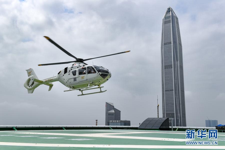 “民航客运+直升机” 深圳开通机场到市区空中接驳航线