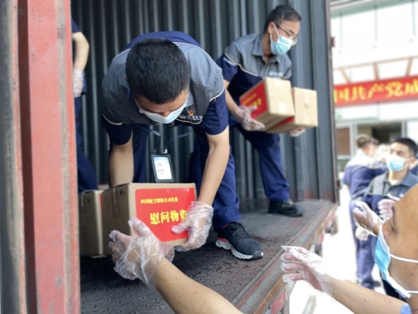 学史力行 敢于担当 四川航空吹响党员干部抗疫减灾“集结号”567729_ 学史力行 敢于担当 四川航空吹响党员干部抗疫减灾“集结号”