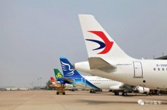 空客：中国市场稳中向好 货机市场大有可为