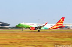 桂林航空梯田彩绘机首飞