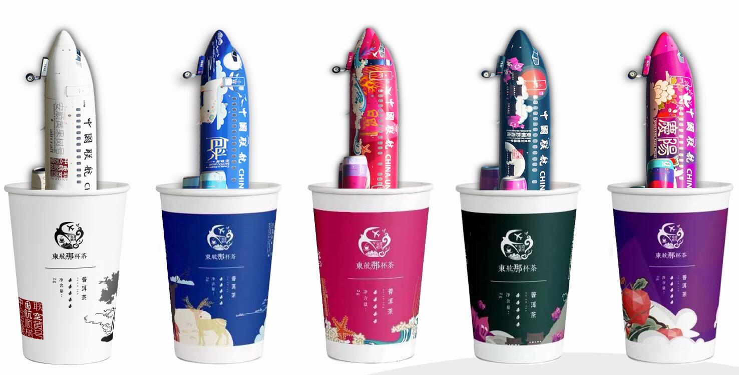 东航获全球航空餐食榜航空文创最佳五星奖571219_ 东航获全球航空餐食榜航空文创最佳五星奖
