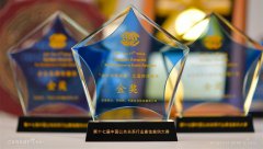 荣获三金！东航创中国公共关系行业最佳案例大赛纪录