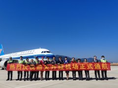 韶关机场正式通航！南航首航飞大兴