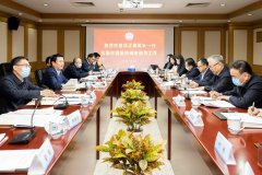 冯正霖到中国航协调研指导工作