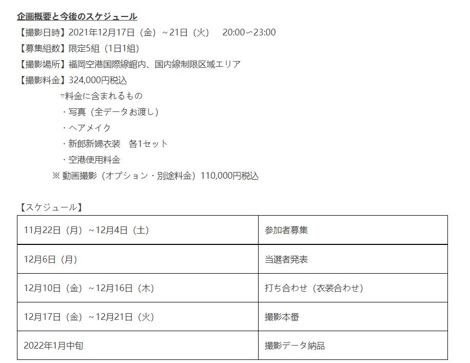 数据 数据