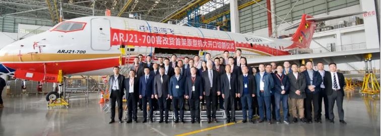 圆通货航成为ARJ21客改货飞机启动用户575351_ 圆通货航成为ARJ21客改货飞机启动用户