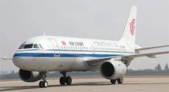 国航“杭京快线”航班陆续恢复