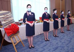 贯彻中央一号文件精神 “航空农品汇”打造全国首个航空助农平台