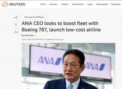 全日空拟扩大短途机队规模！推出新廉航！