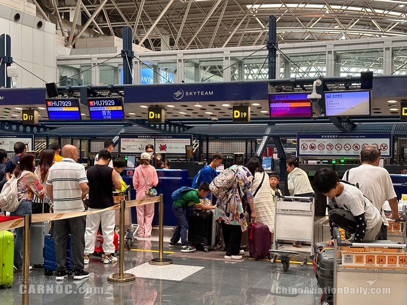 海南航空7月3日起复航北京—普吉航线