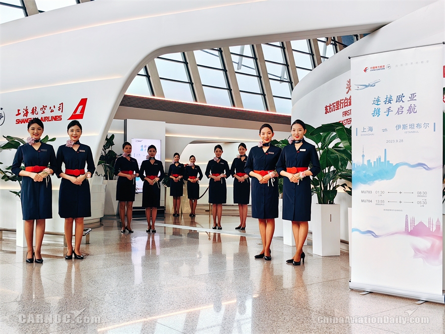 打造航空超级承运人 飞架空中丝绸之路 推动“一带一路”互联互通