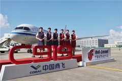 C919载旗入列，国航与民族航空制造业共融发展之路更进一程