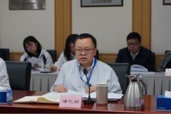 中国航协召开2025年第一季度理事单位信息沟通会