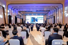赏味东航 共享新程——2025中国东航全球配餐代理人大会启幕