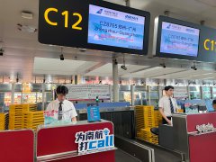 南航C919新开广州-郑州、广州-太原2条新航线