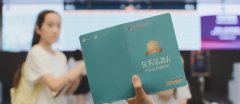 东航《每一个世界都精彩》上线，展现航空服务与文化融合新篇章