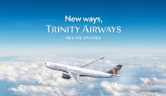 韩国德威航空宣布即将更名！