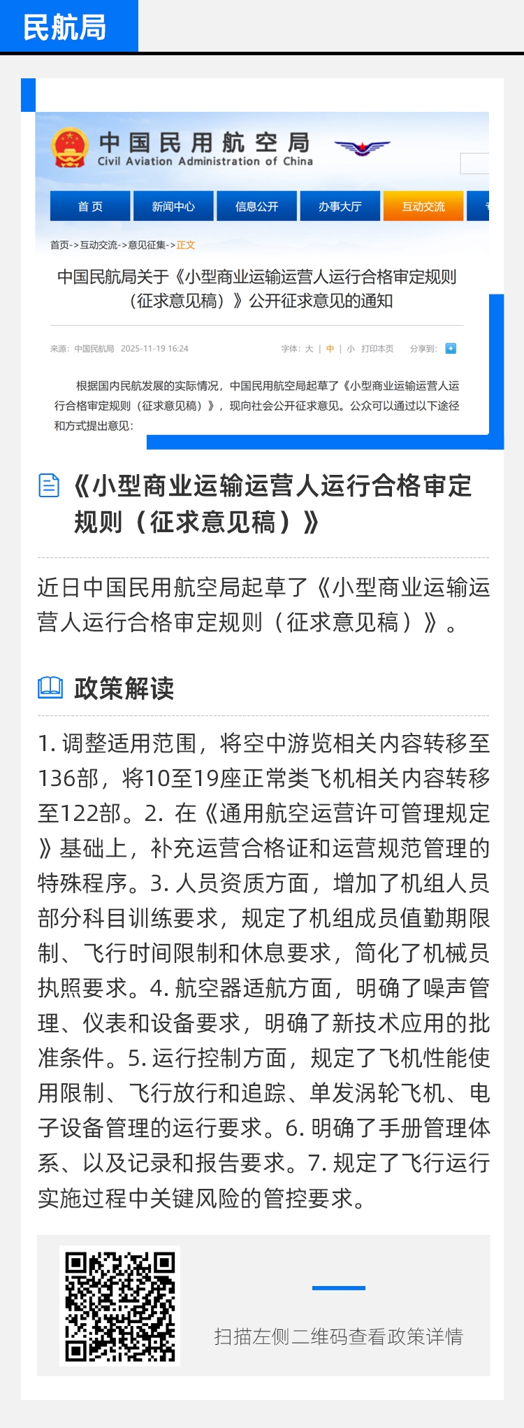 资源网制图6